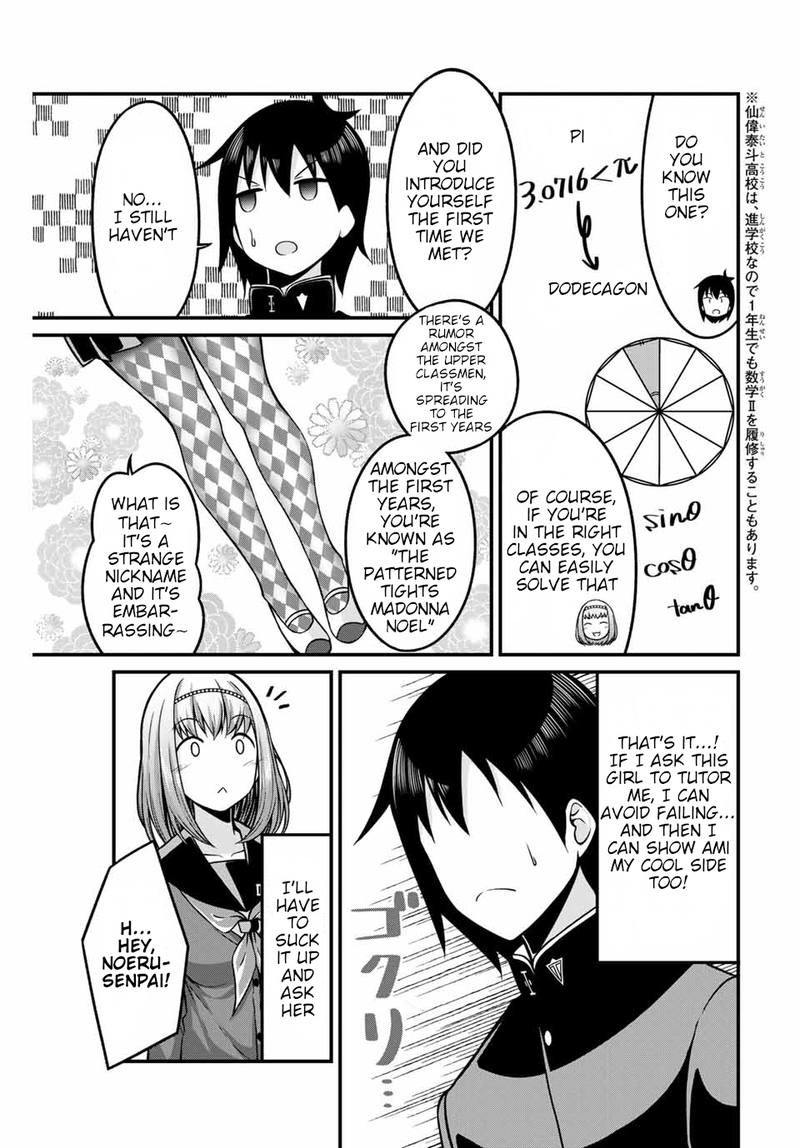 Read Arigatights Manga Online