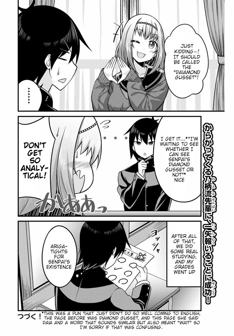 Read Arigatights Manga Online