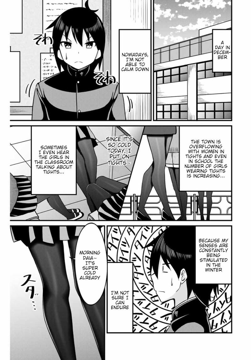 Read Arigatights Manga Online