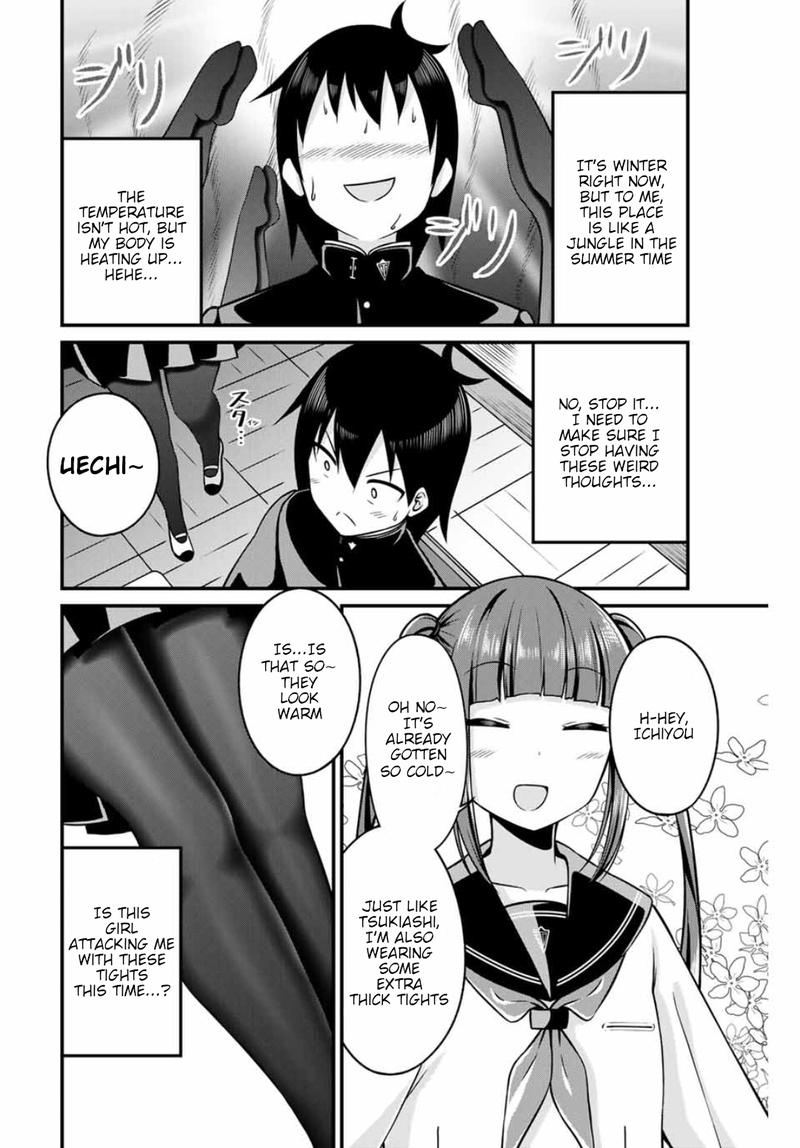 Read Arigatights Manga Online