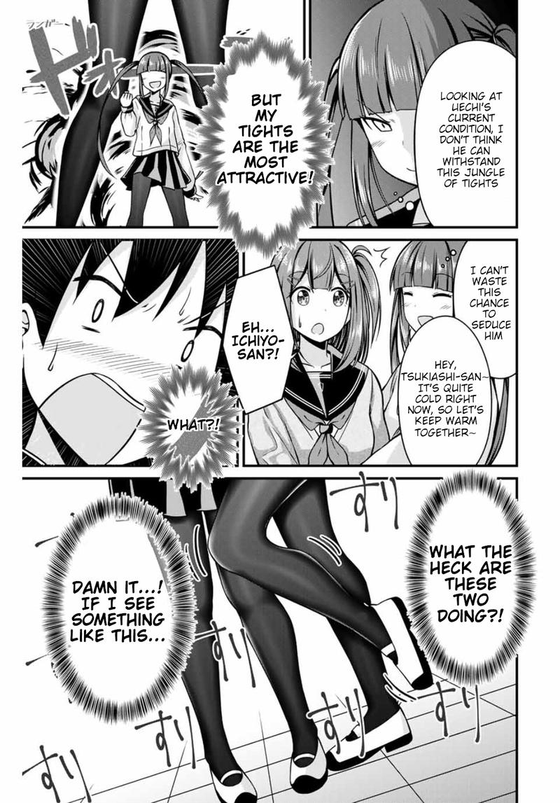 Read Arigatights Manga Online