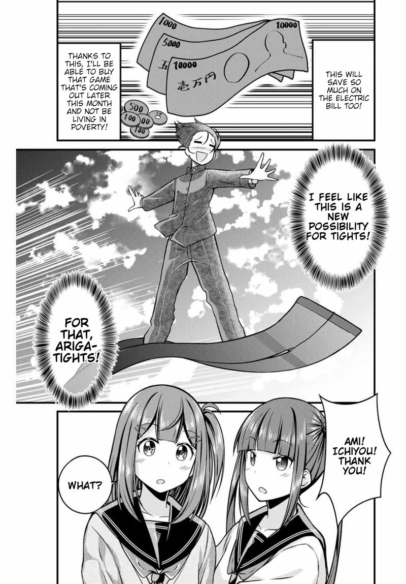Read Arigatights Manga Online