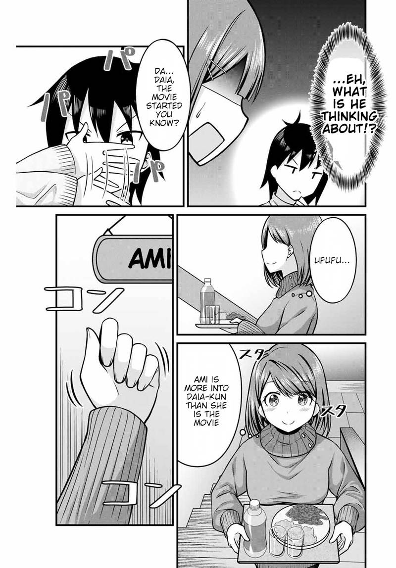 Read Arigatights Manga Online