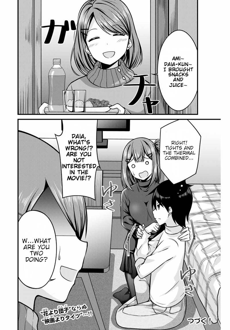 Read Arigatights Manga Online
