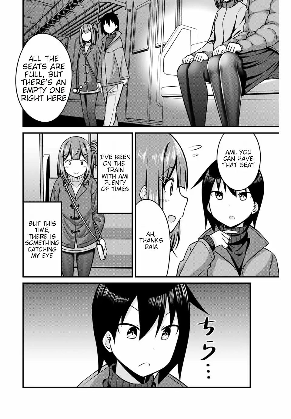 Read Arigatights Manga Online
