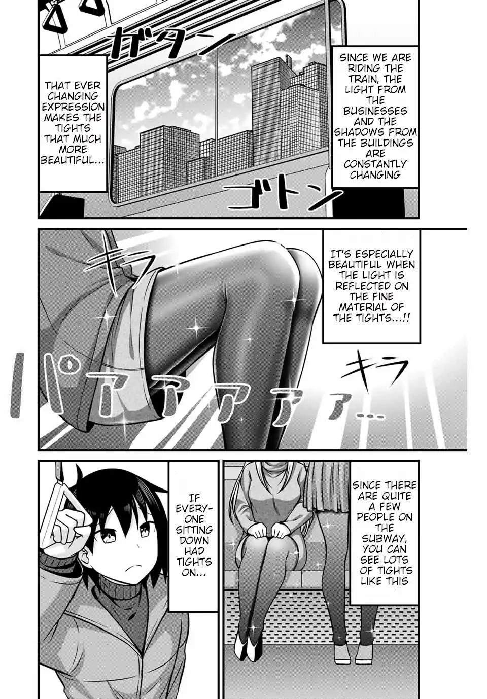 Read Arigatights Manga Online