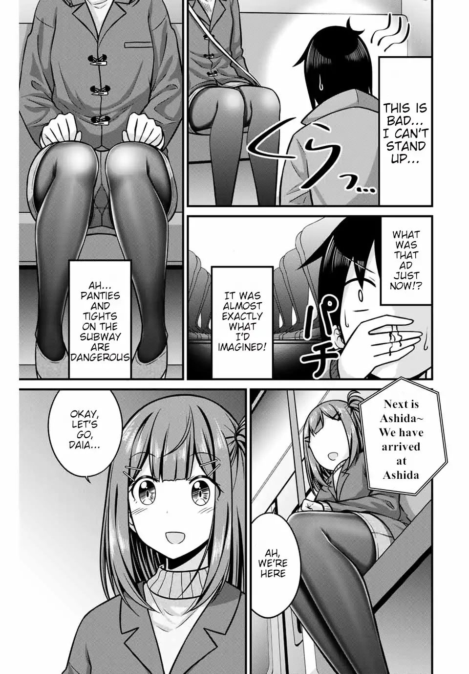 Read Arigatights Manga Online