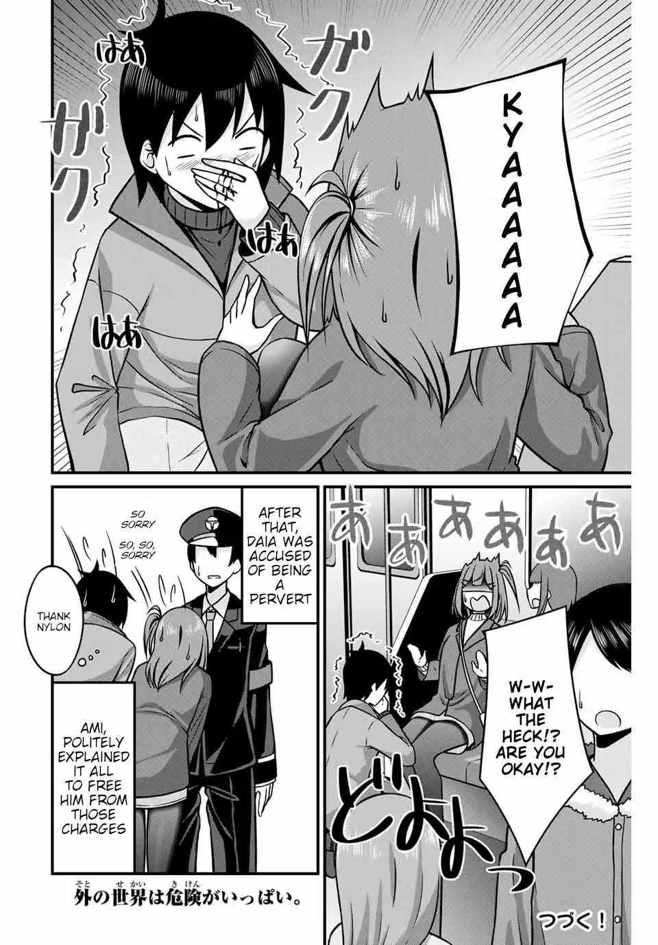 Read Arigatights Manga Online