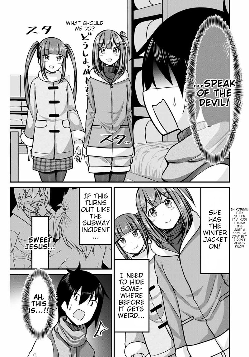 Read Arigatights Manga Online