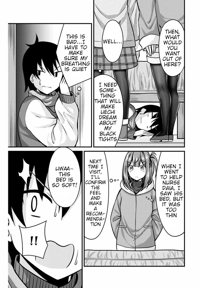 Read Arigatights Manga Online