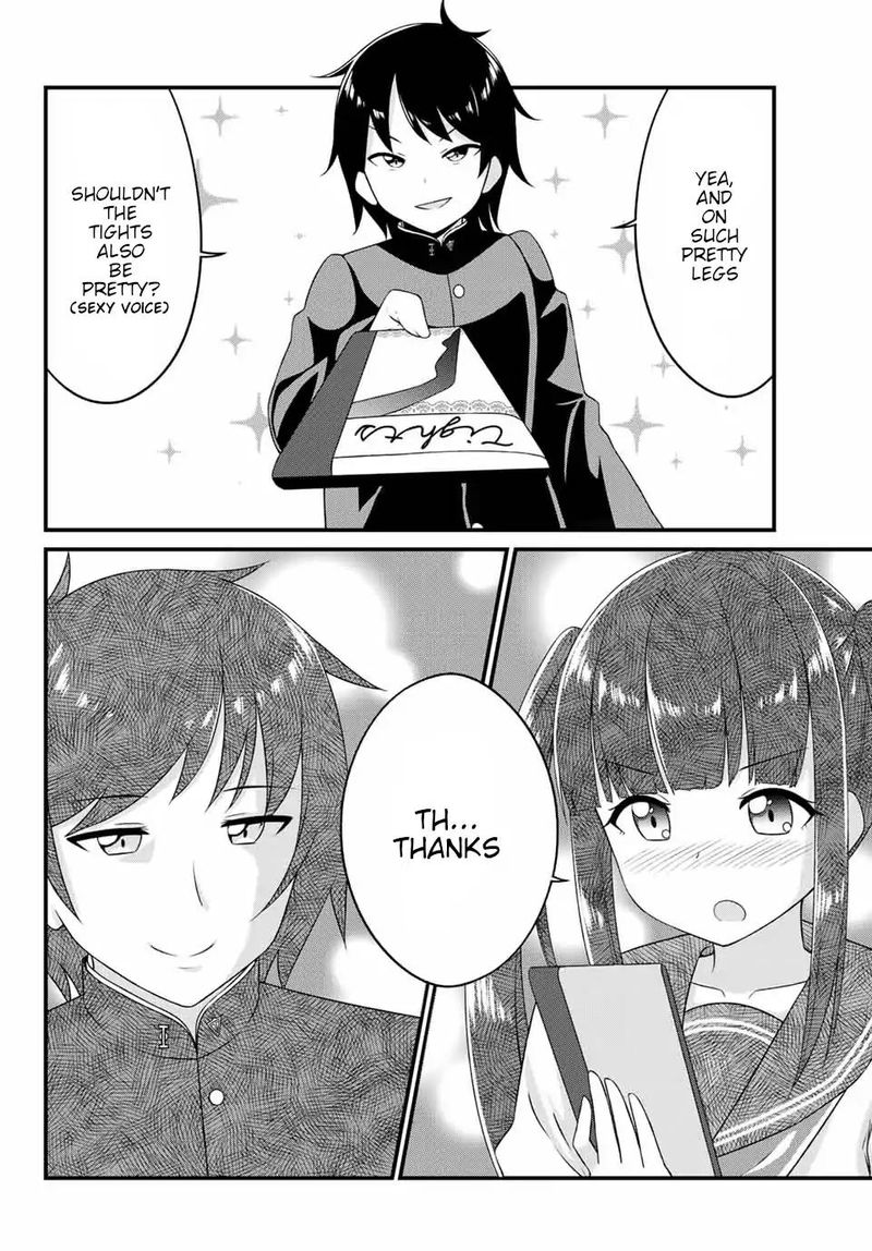 Read Arigatights Manga Online