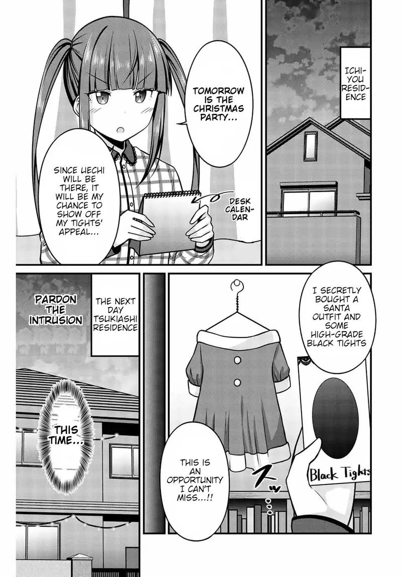 Read Arigatights Manga Online