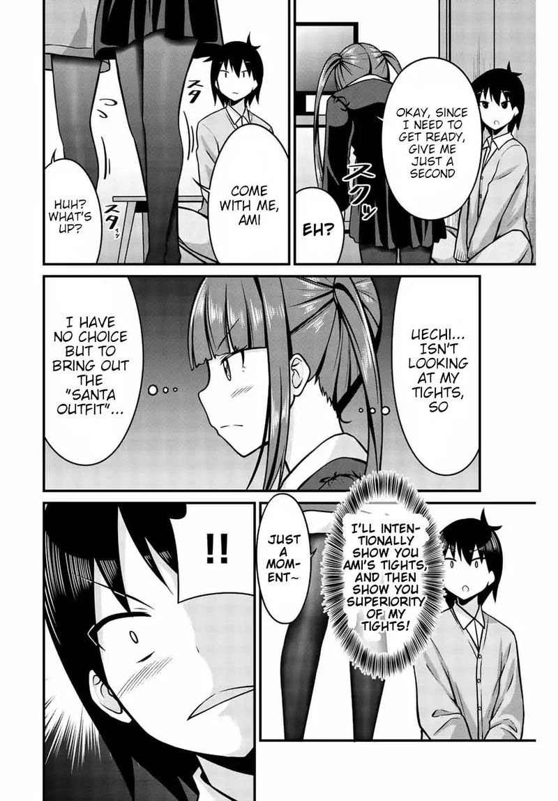 Read Arigatights Manga Online