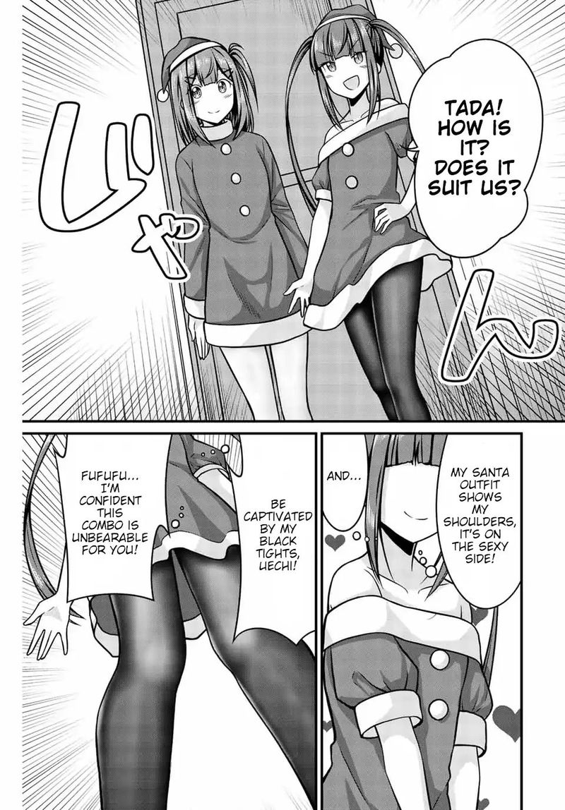 Read Arigatights Manga Online