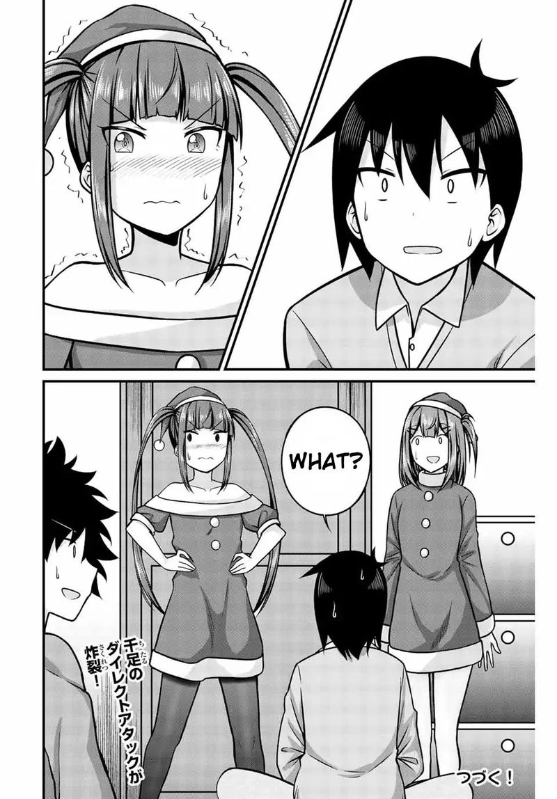 Read Arigatights Manga Online