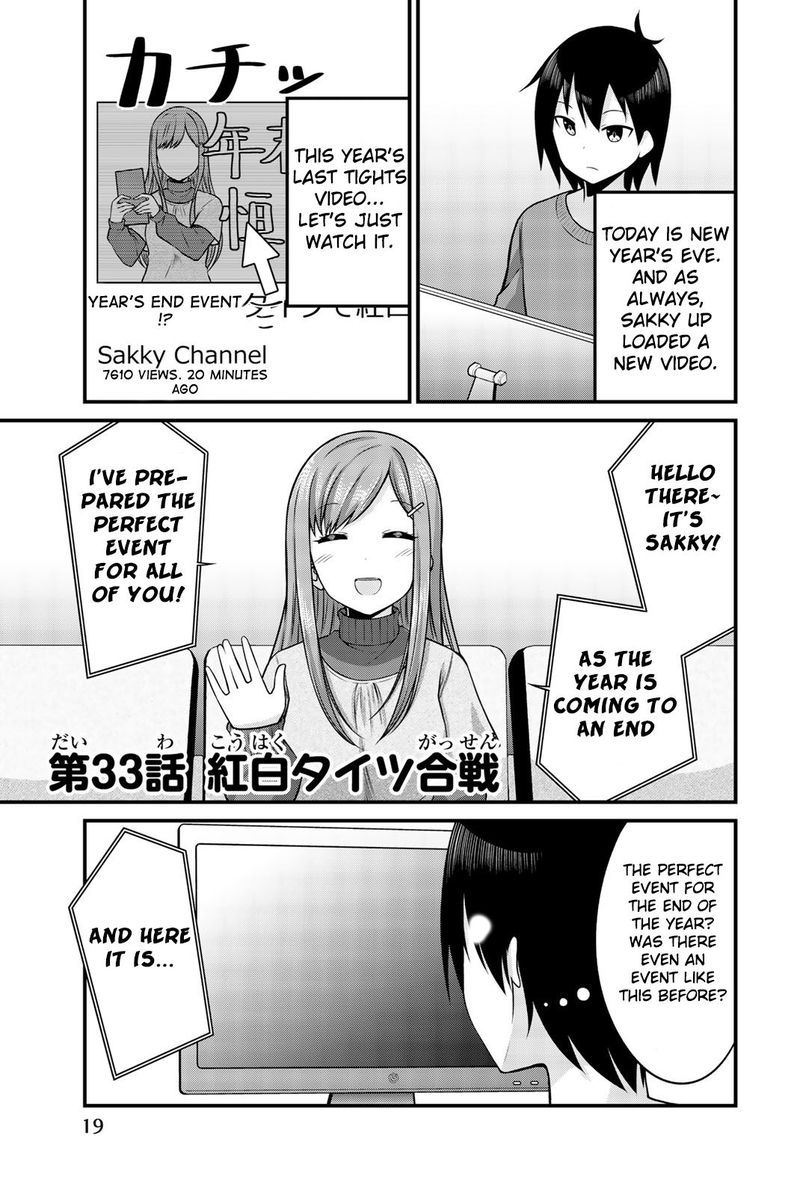Read Arigatights Manga Online