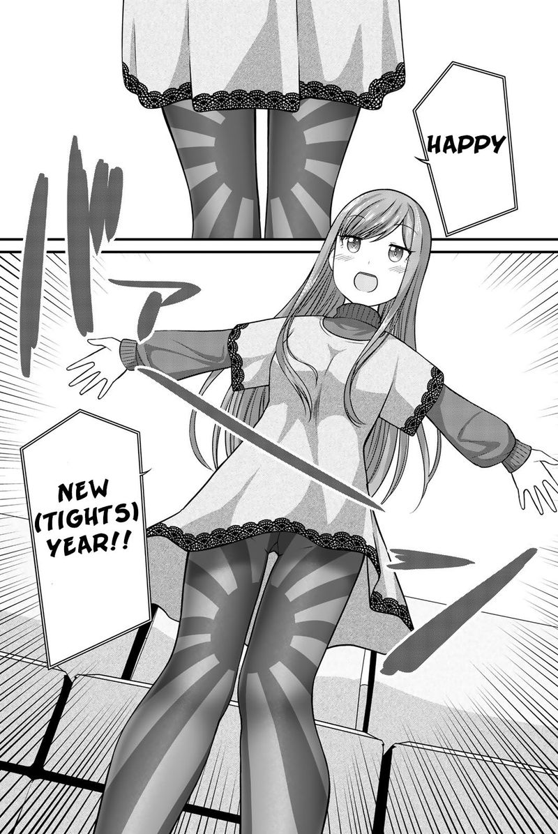 Read Arigatights Manga Online