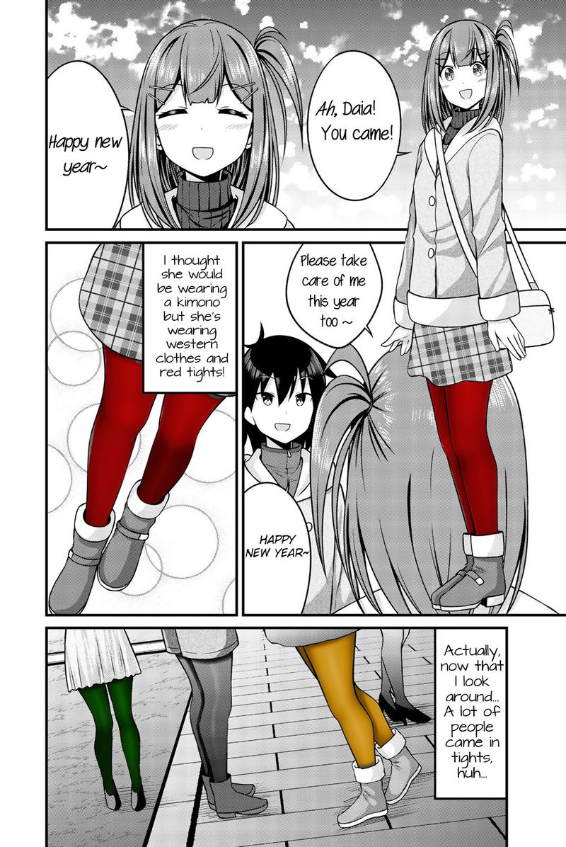 Read Arigatights Manga Online