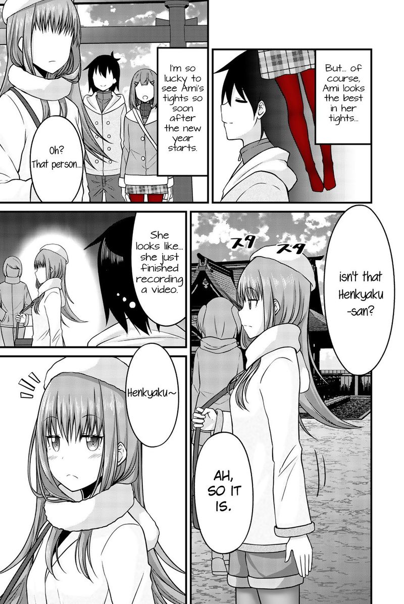 Read Arigatights Manga Online