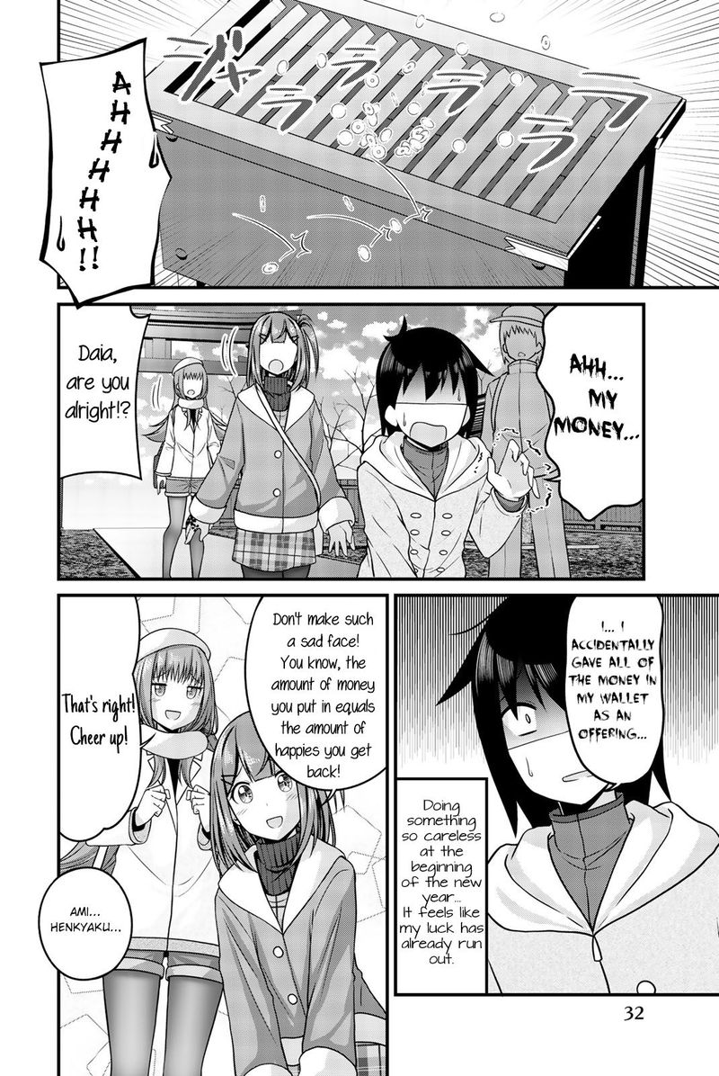 Read Arigatights Manga Online