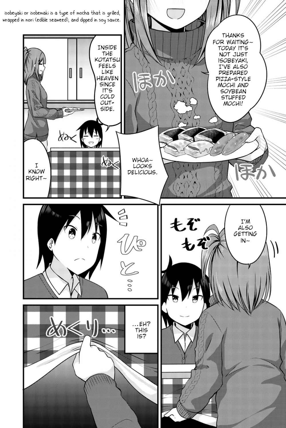 Read Arigatights Manga Online