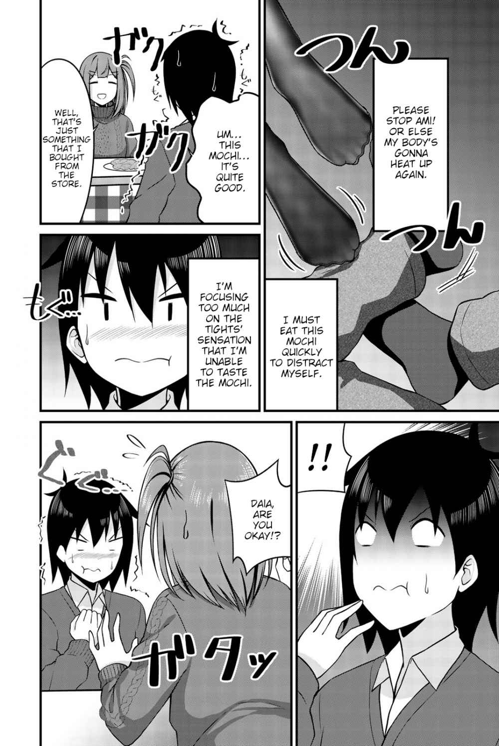 Read Arigatights Manga Online
