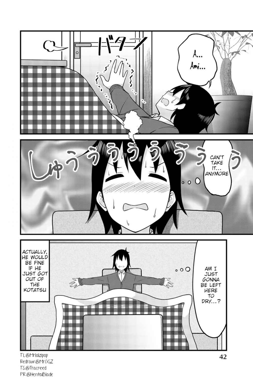 Read Arigatights Manga Online