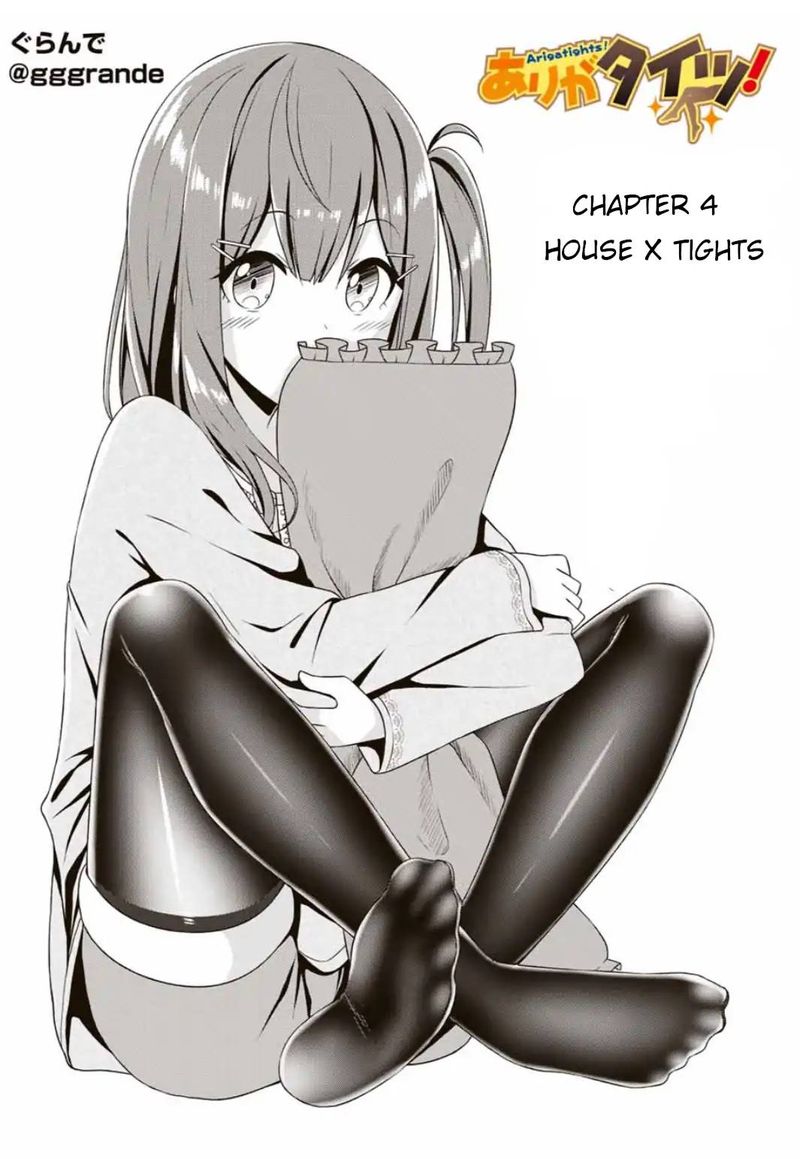 Read Arigatights Manga Online