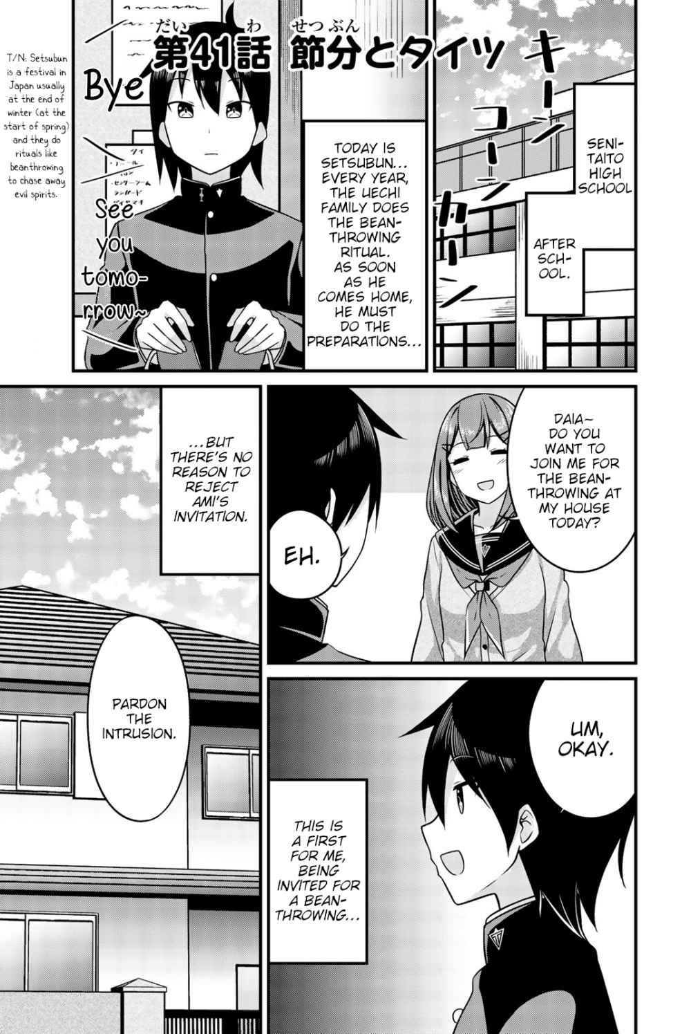 Read Arigatights Manga Online