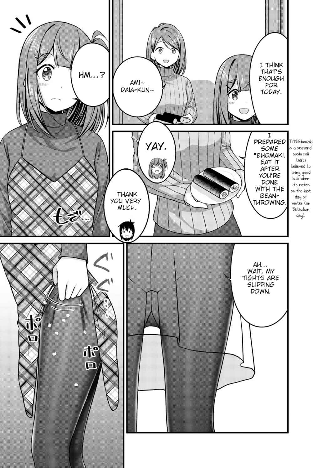 Read Arigatights Manga Online