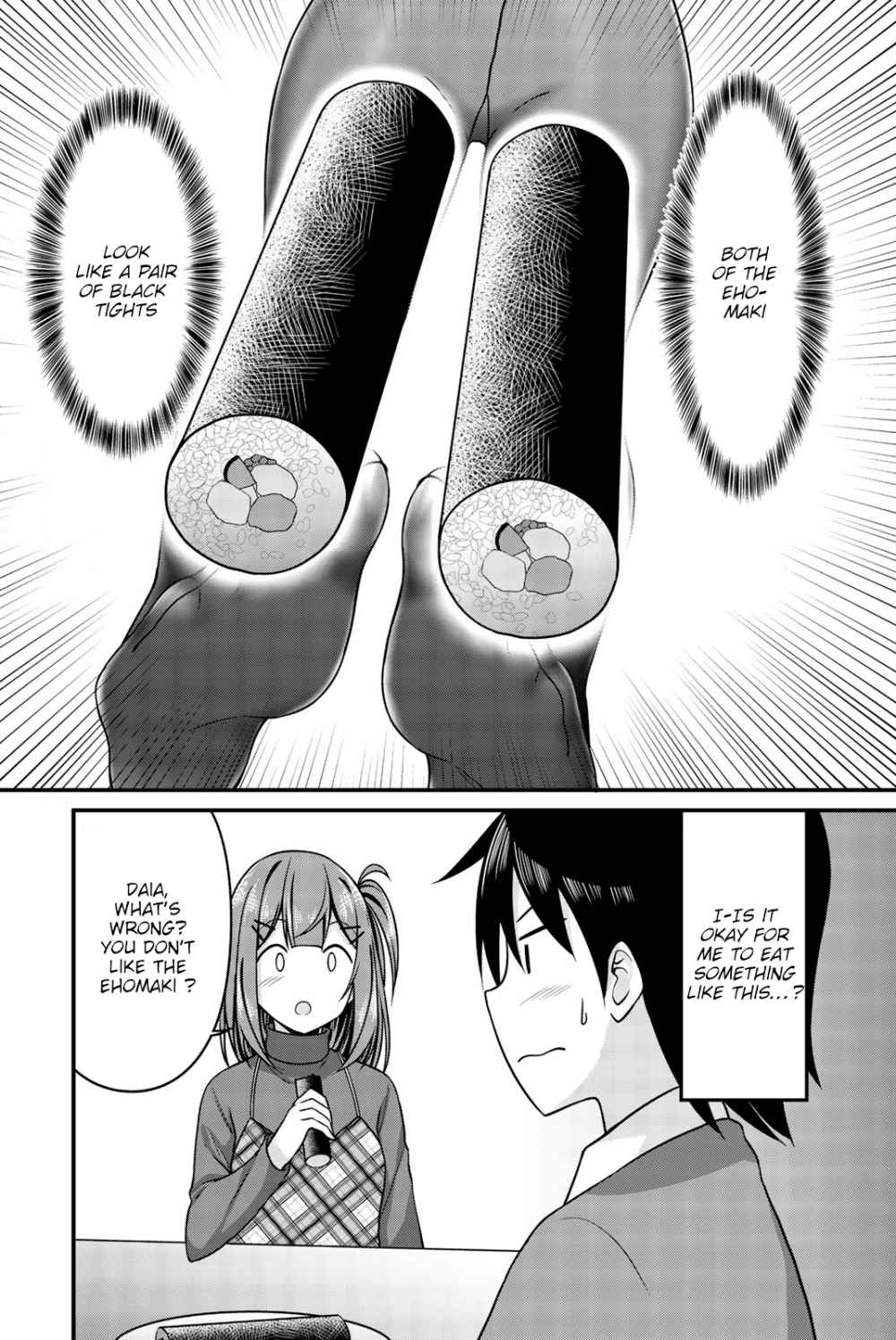 Read Arigatights Manga Online