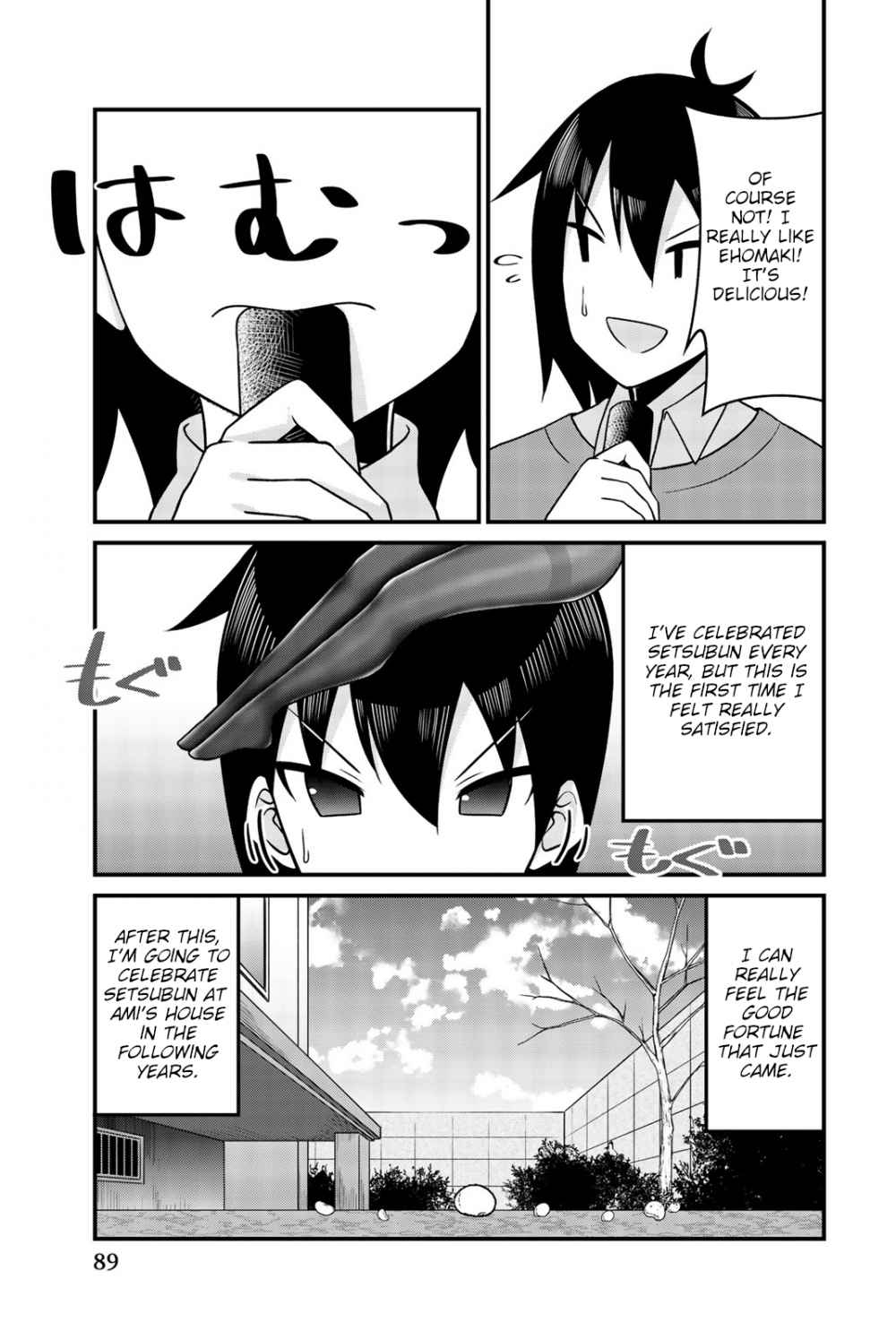 Read Arigatights Manga Online