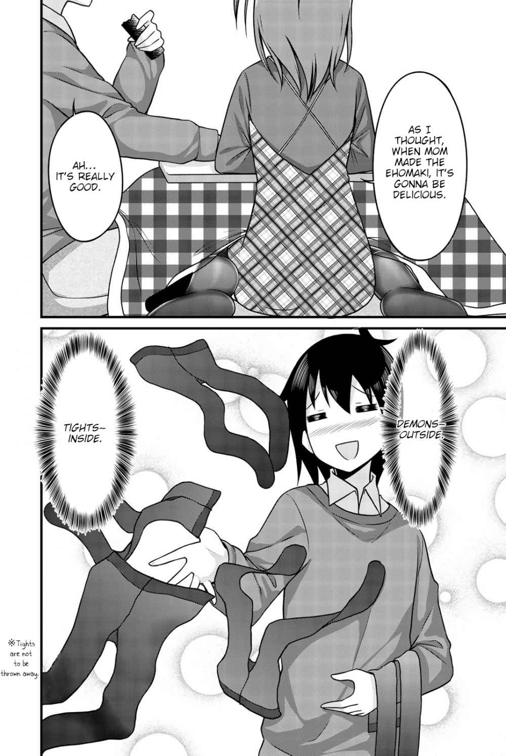 Read Arigatights Manga Online