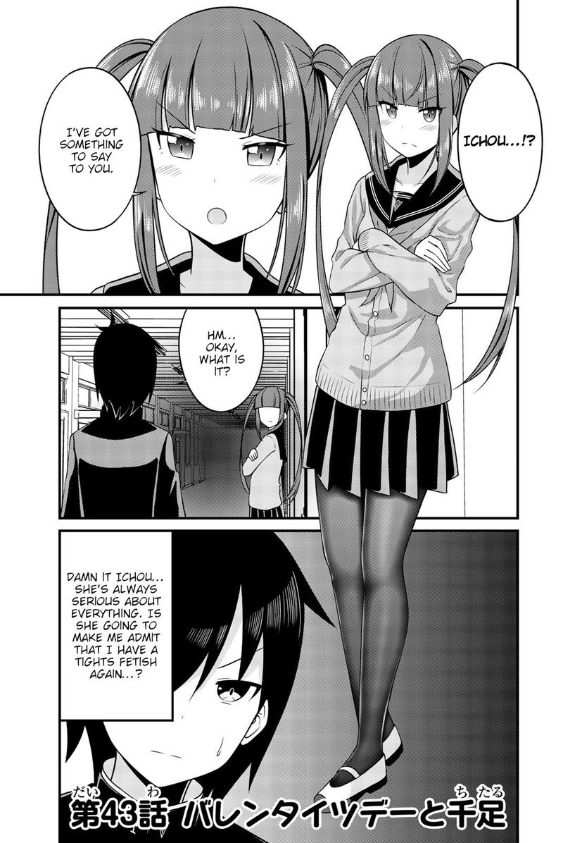 Read Arigatights Manga Online