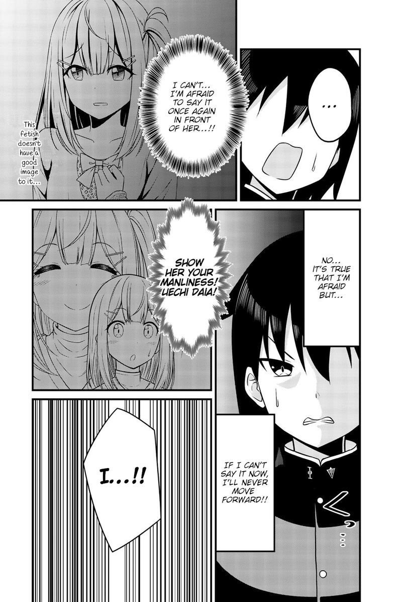 Read Arigatights Manga Online