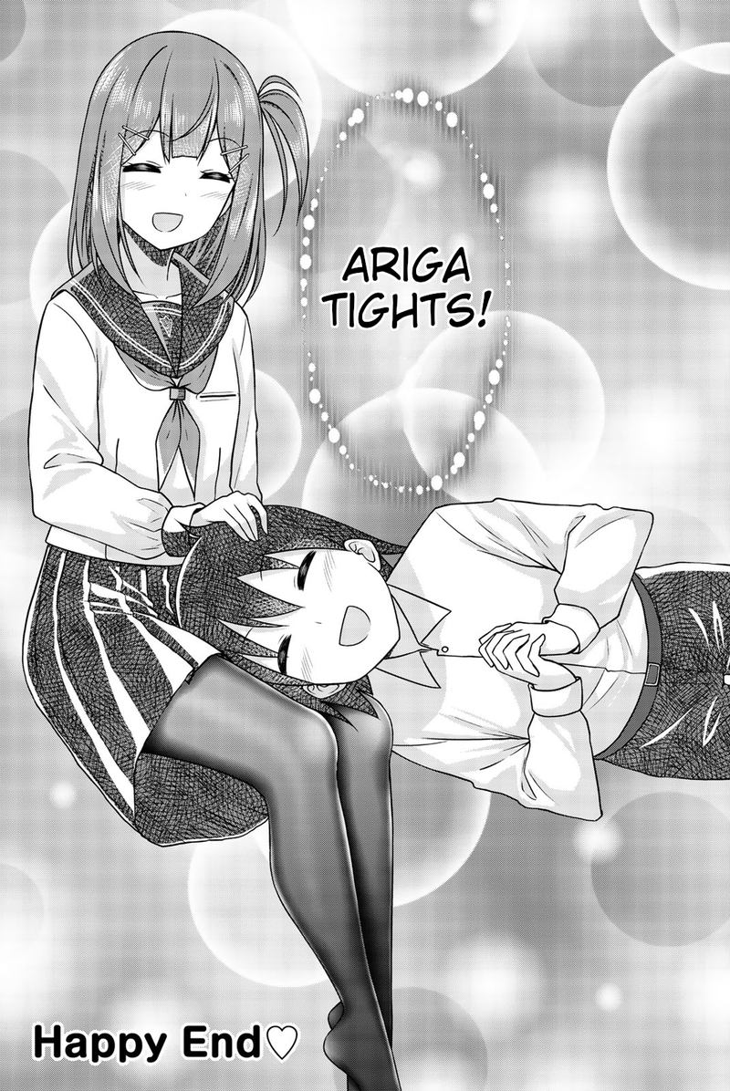 Read Arigatights Manga Online