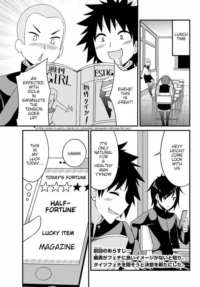 Read Arigatights Manga Online