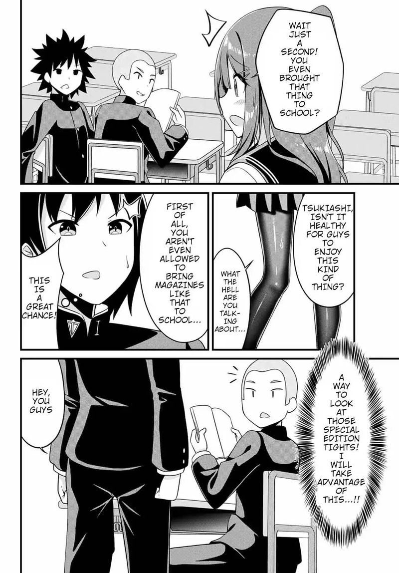 Read Arigatights Manga Online