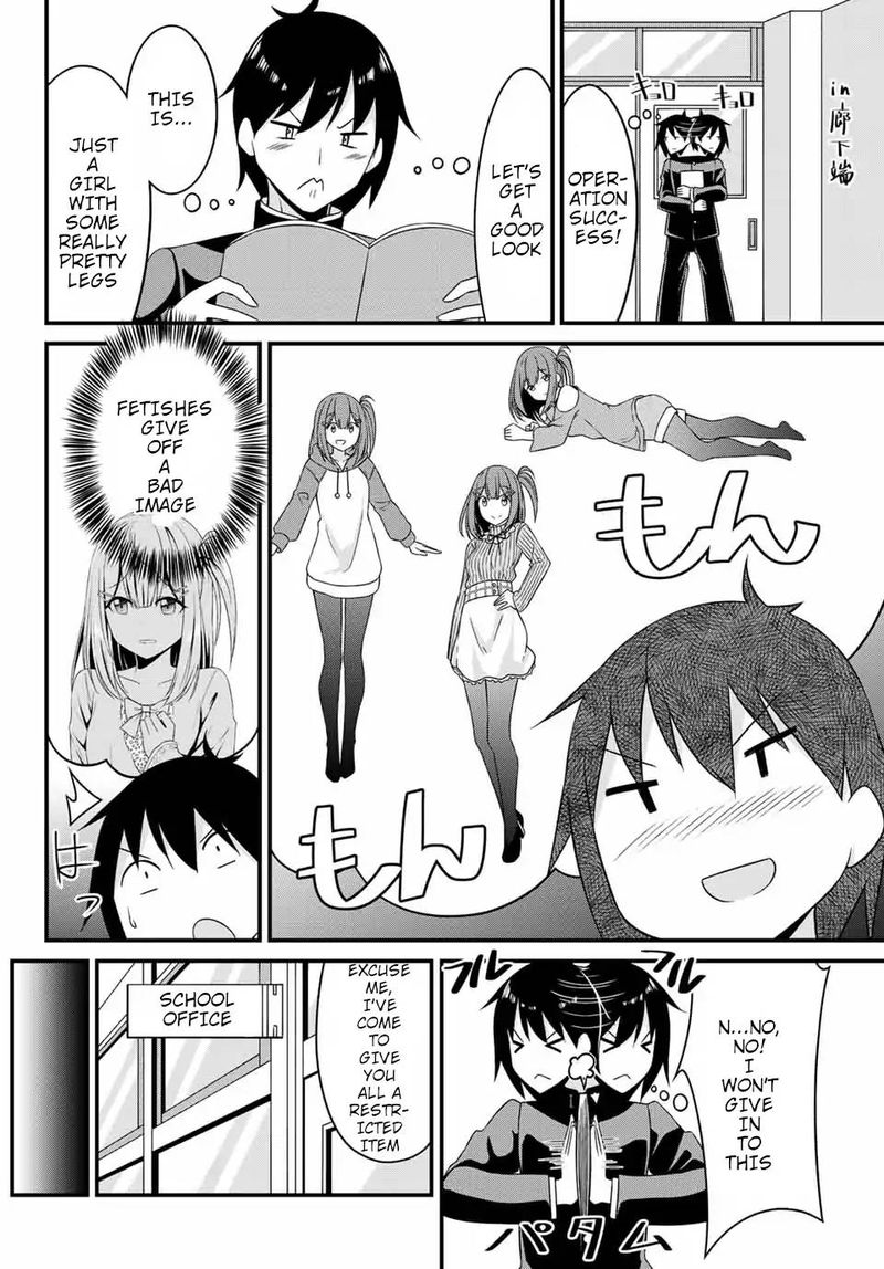 Read Arigatights Manga Online