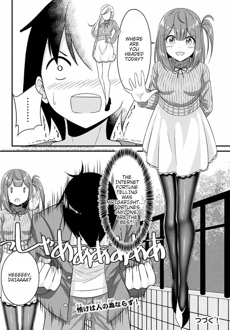Read Arigatights Manga Online