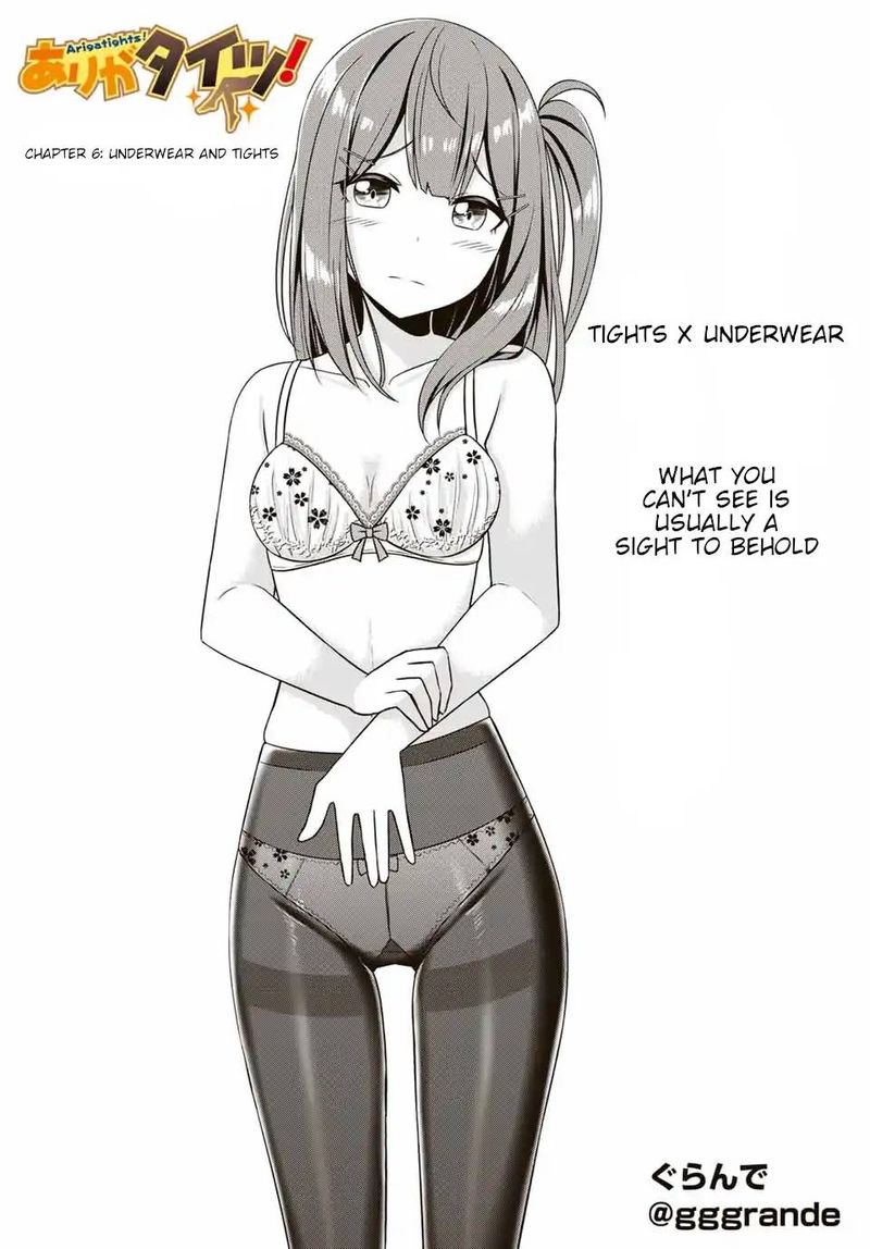 Read Arigatights Manga Online