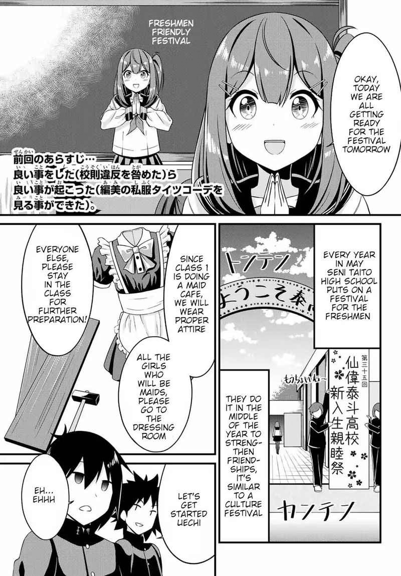 Read Arigatights Manga Online
