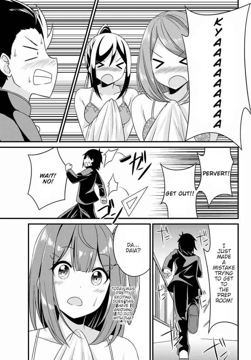 Read Arigatights Manga Online