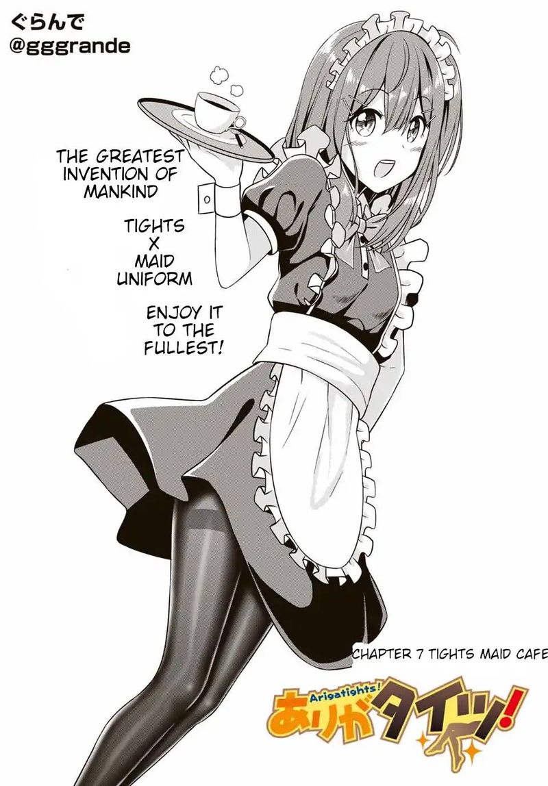 Read Arigatights Manga Online