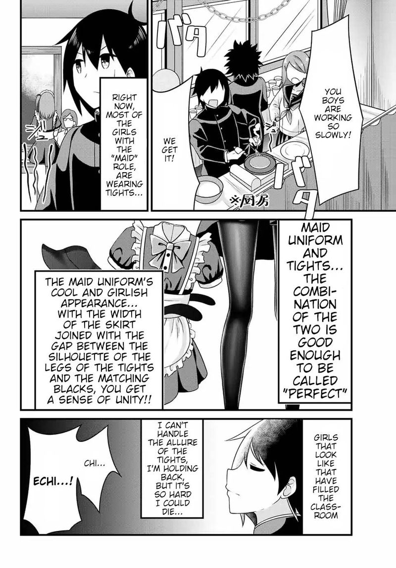 Read Arigatights Manga Online