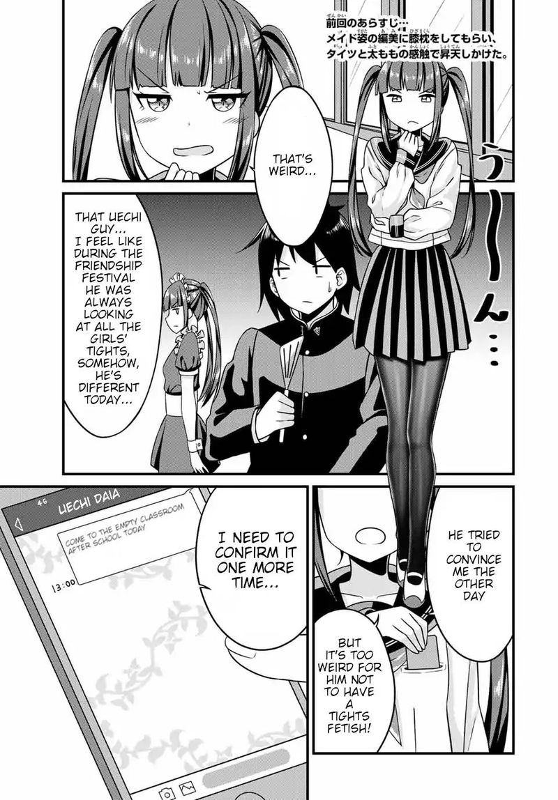 Read Arigatights Manga Online