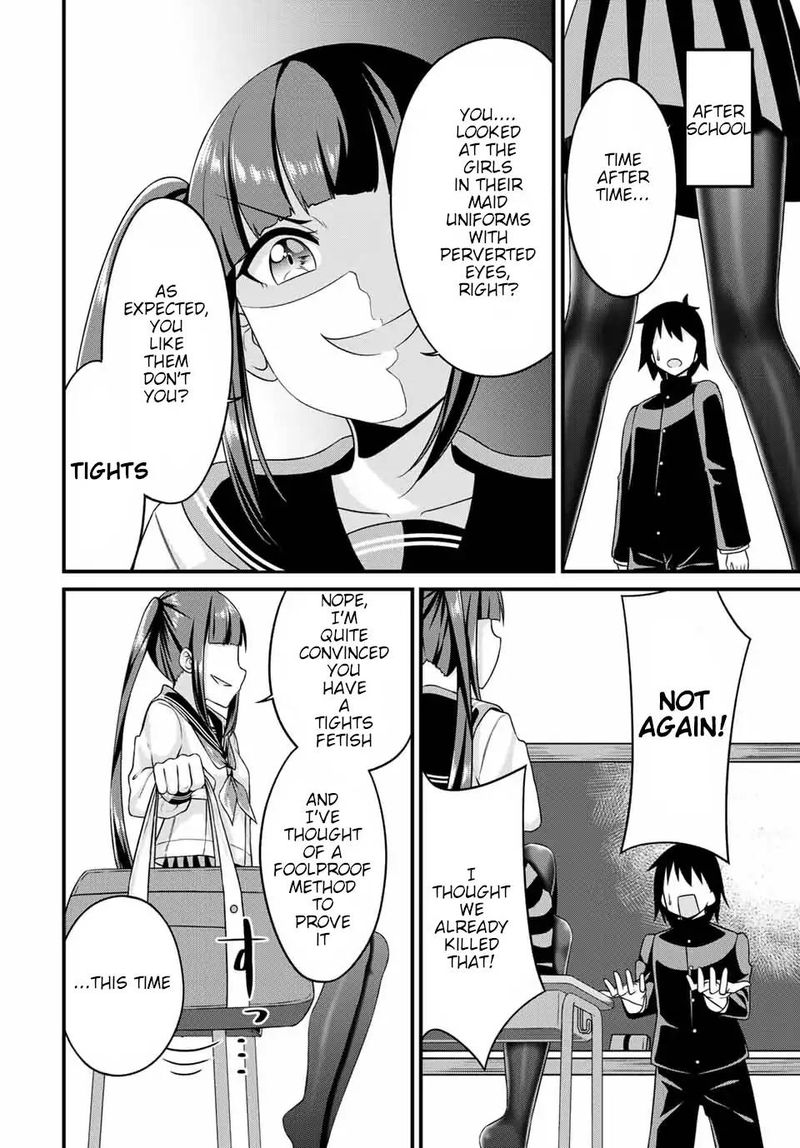 Read Arigatights Manga Online
