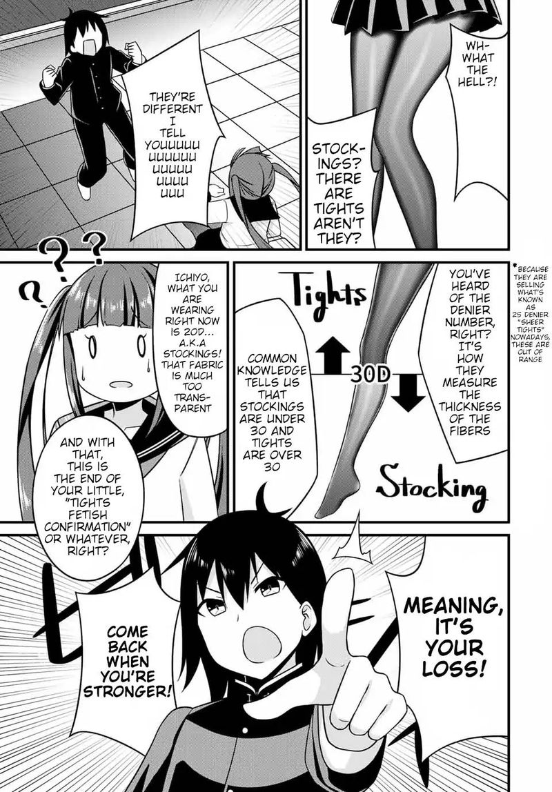 Read Arigatights Manga Online