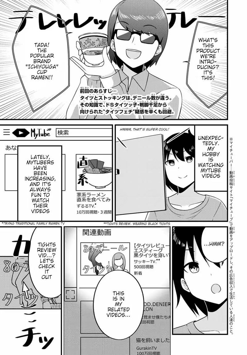Read Arigatights Manga Online