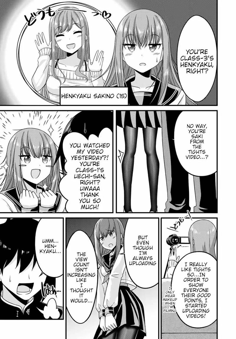 Read Arigatights Manga Online
